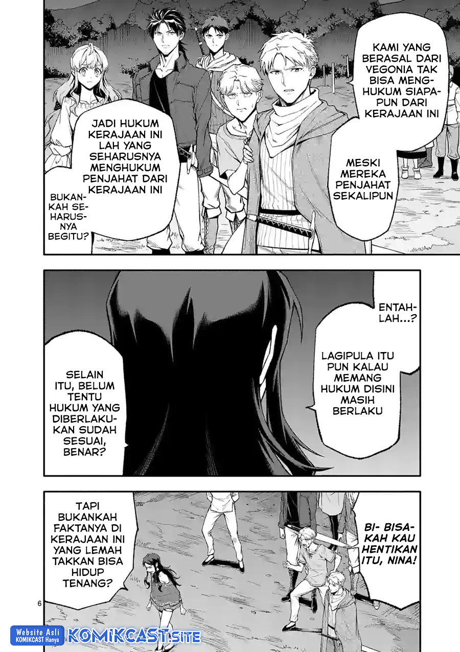 Shi ni Modori, Subete wo Sukuu Tame ni Saikyou He to Itaru Chapter 55 Gambar 7