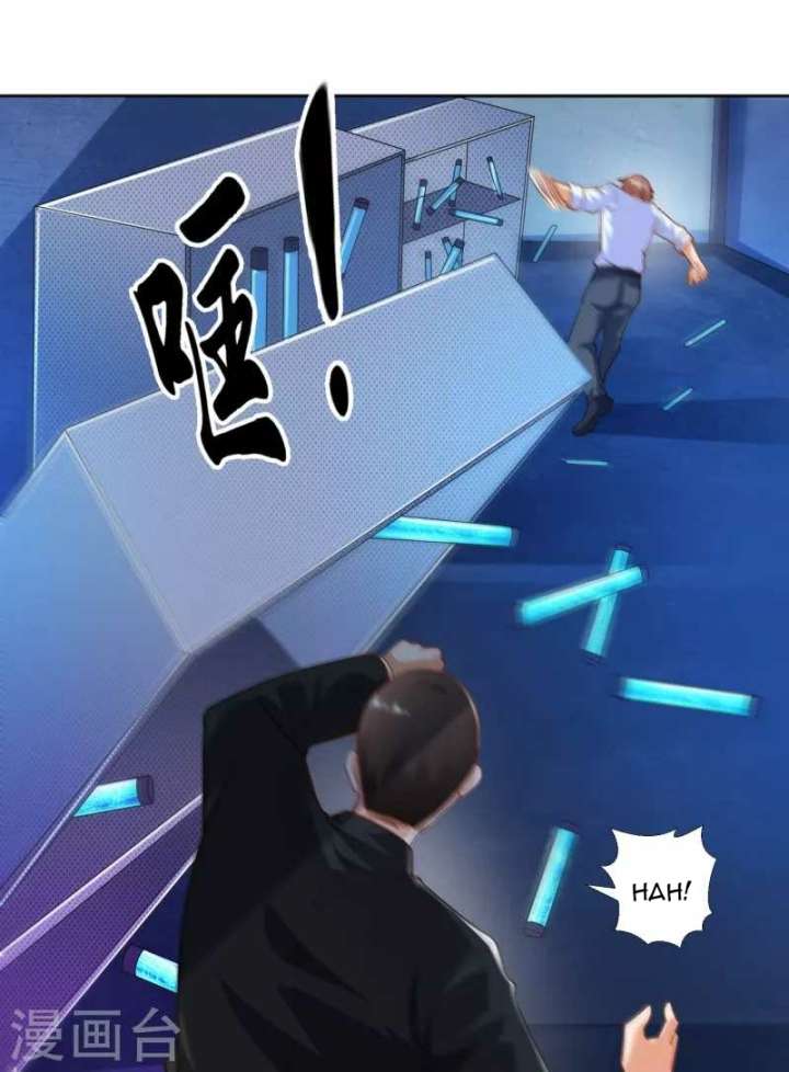 Become A God Chapter 30 Gambar 17