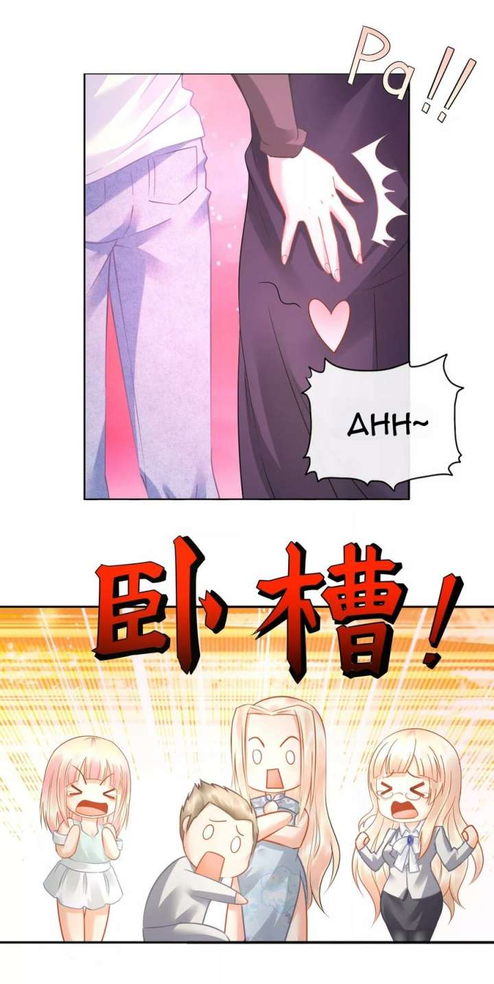 Feng Shui Master Chapter 22 Gambar 10