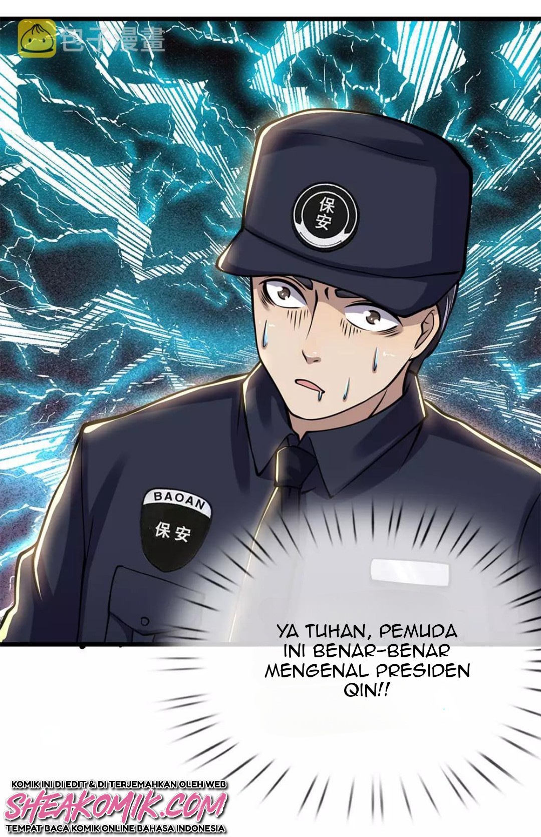 Medical Martial Arts Chapter 239 Gambar 12