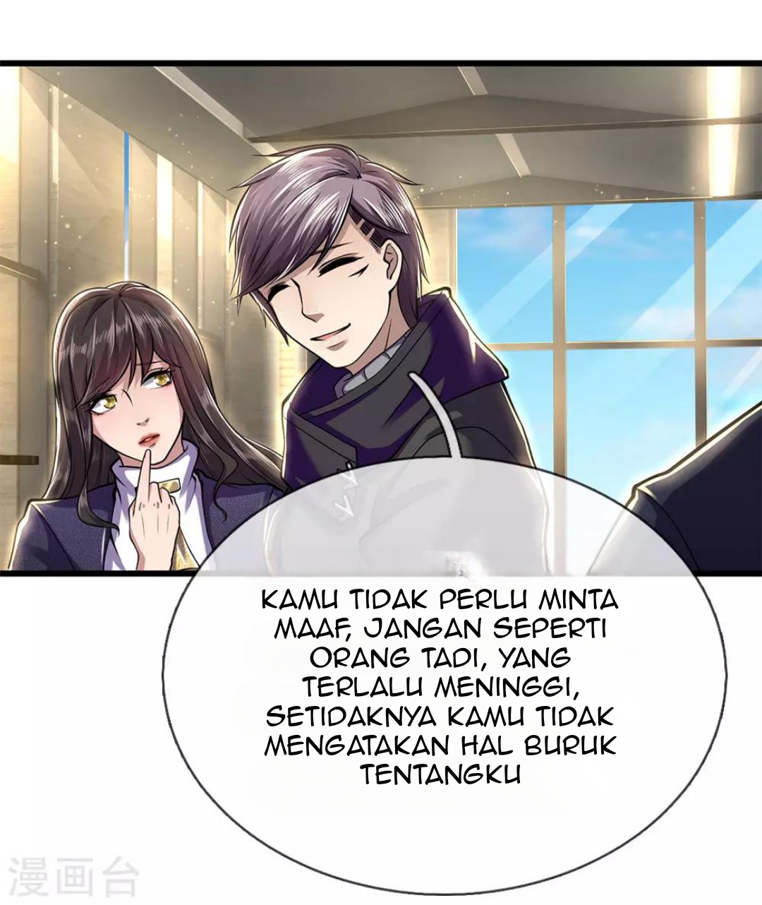 Medical Martial Arts Chapter 239 Gambar 14