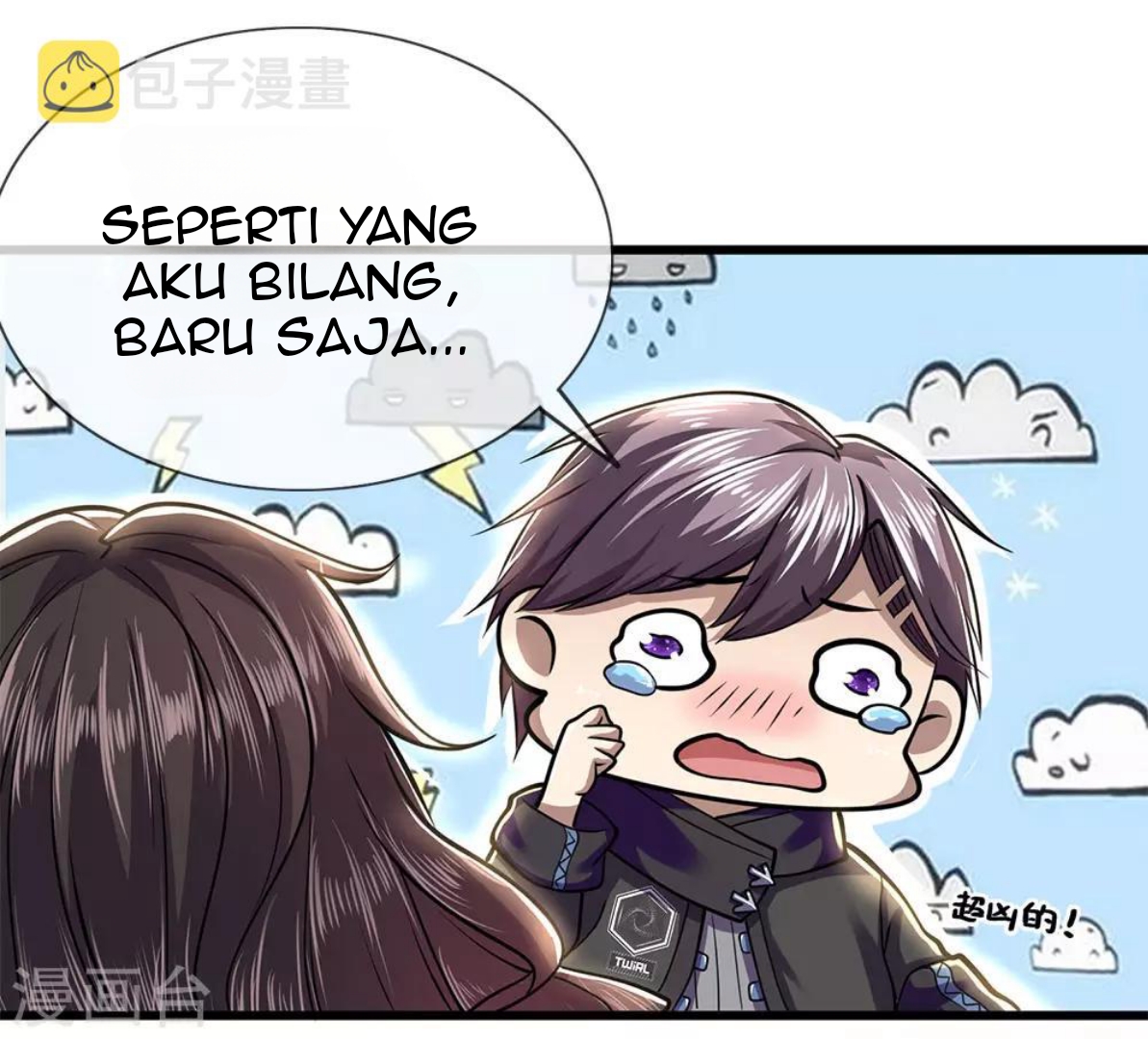 Medical Martial Arts Chapter 239 Gambar 16