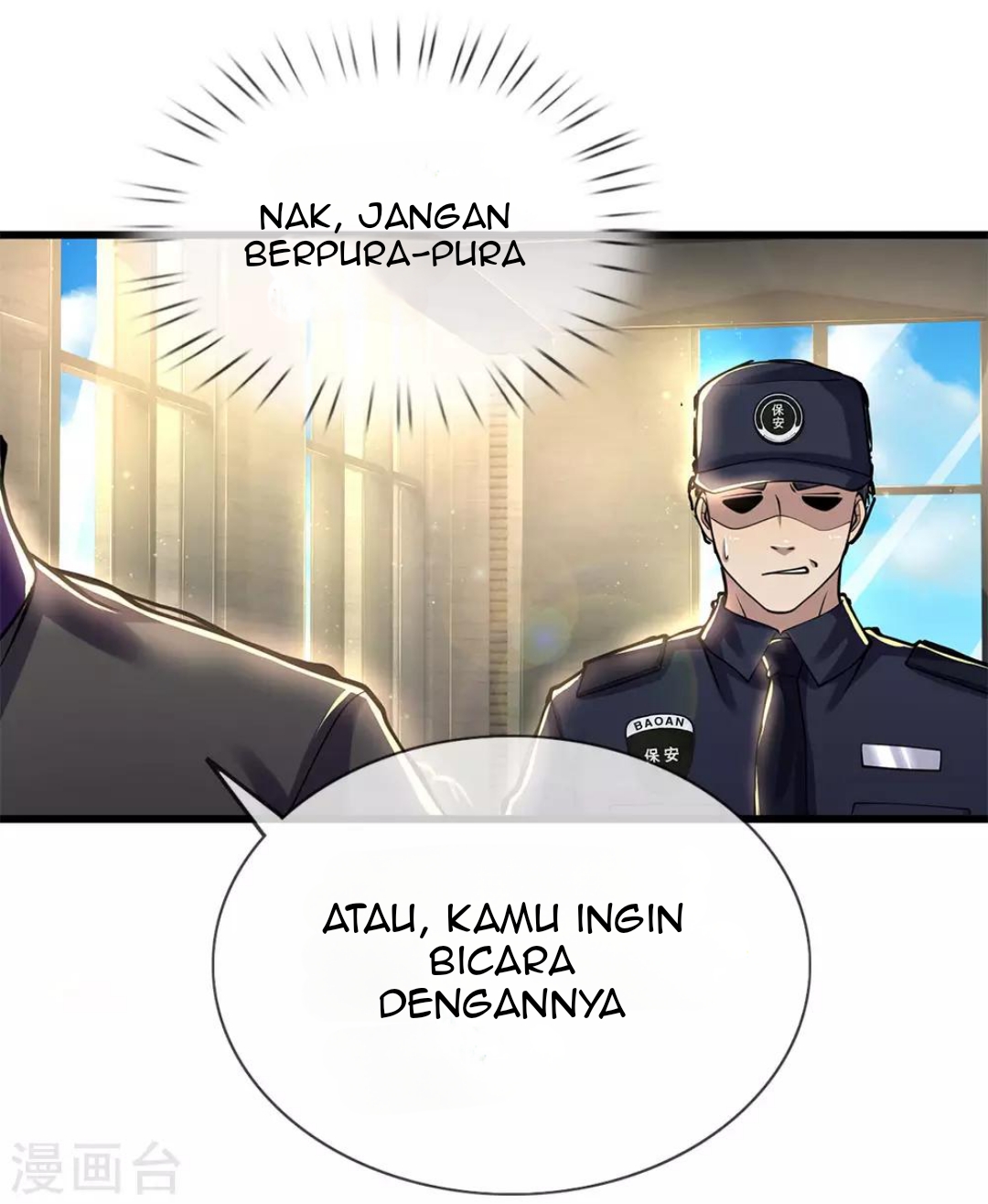 Medical Martial Arts Chapter 239 Gambar 3