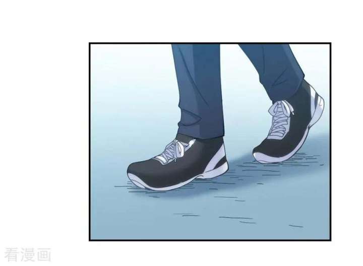 I Am Gao Fu Shuai Chapter 104 Gambar 47