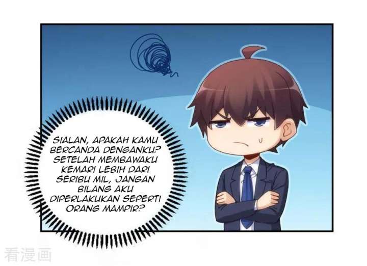 I Am Gao Fu Shuai Chapter 104 Gambar 5