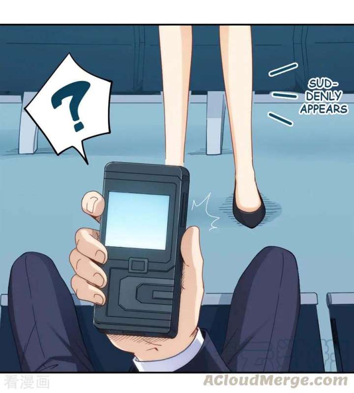 I Am Gao Fu Shuai Chapter 104 Gambar 9