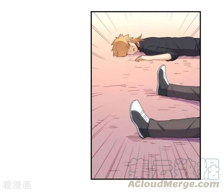 I Am Gao Fu Shuai Chapter 103 Gambar 30
