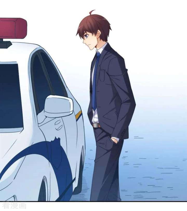 I Am Gao Fu Shuai Chapter 103 Gambar 36