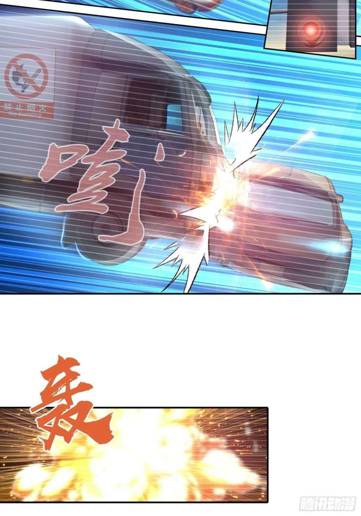 I Am The God Of Medicine Chapter 82 Gambar 9