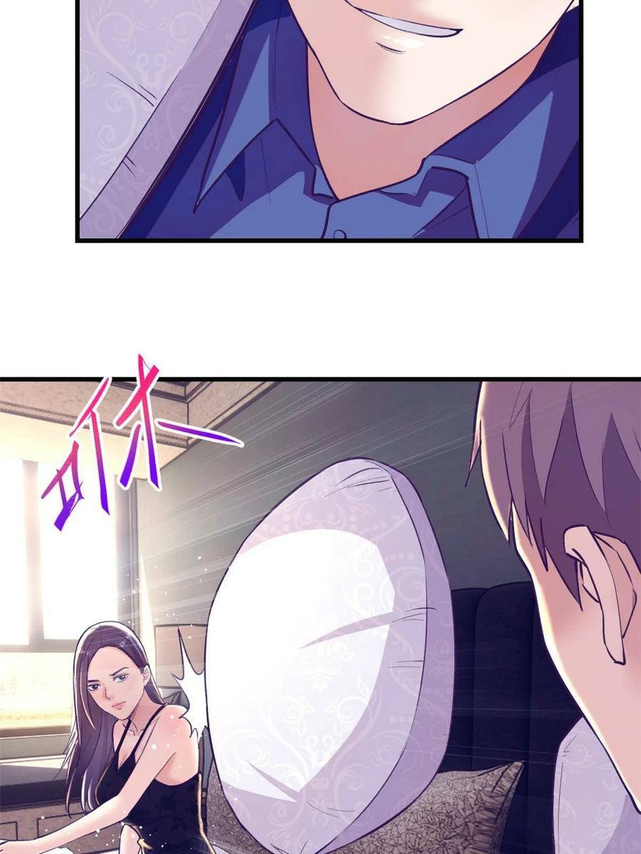 My Exclusive Dream World Adventures Chapter 171 Gambar 15