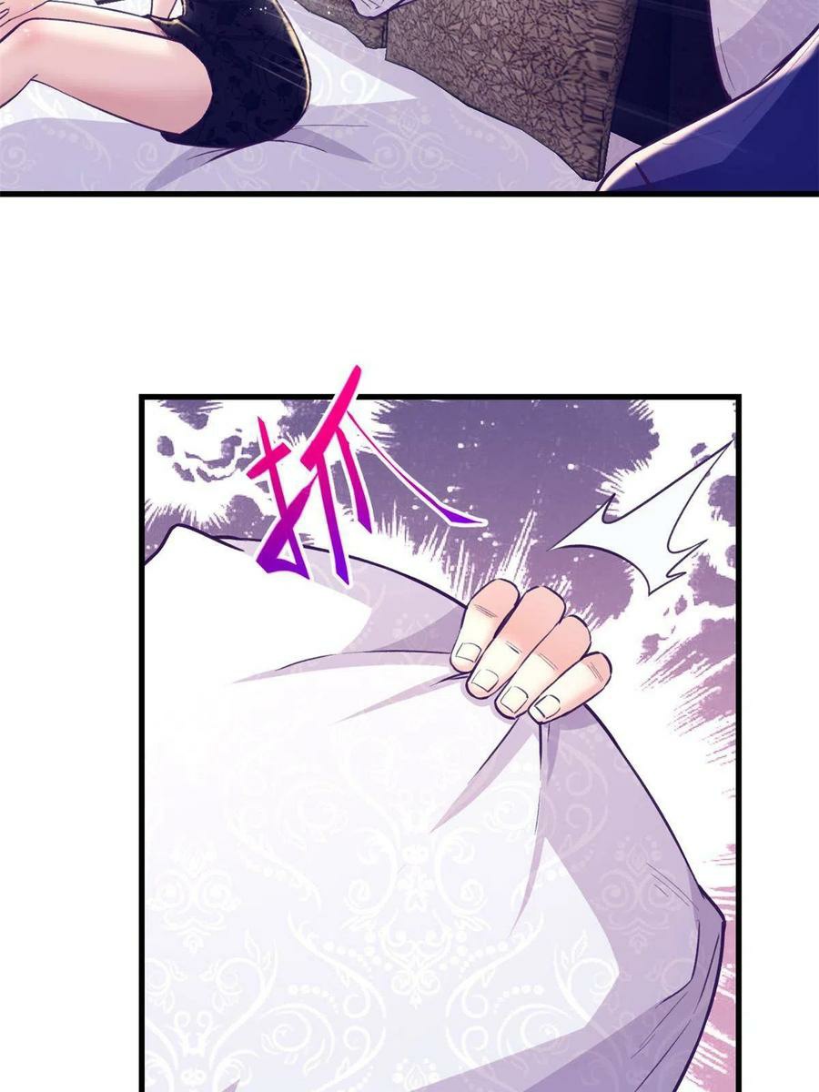 My Exclusive Dream World Adventures Chapter 171 Gambar 16