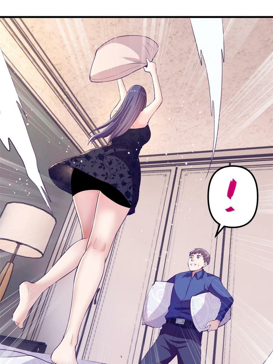 My Exclusive Dream World Adventures Chapter 171 Gambar 18