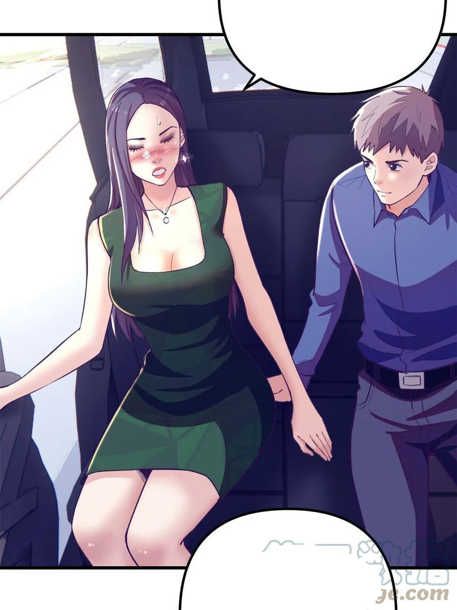 My Exclusive Dream World Adventures Chapter 171 Gambar 26