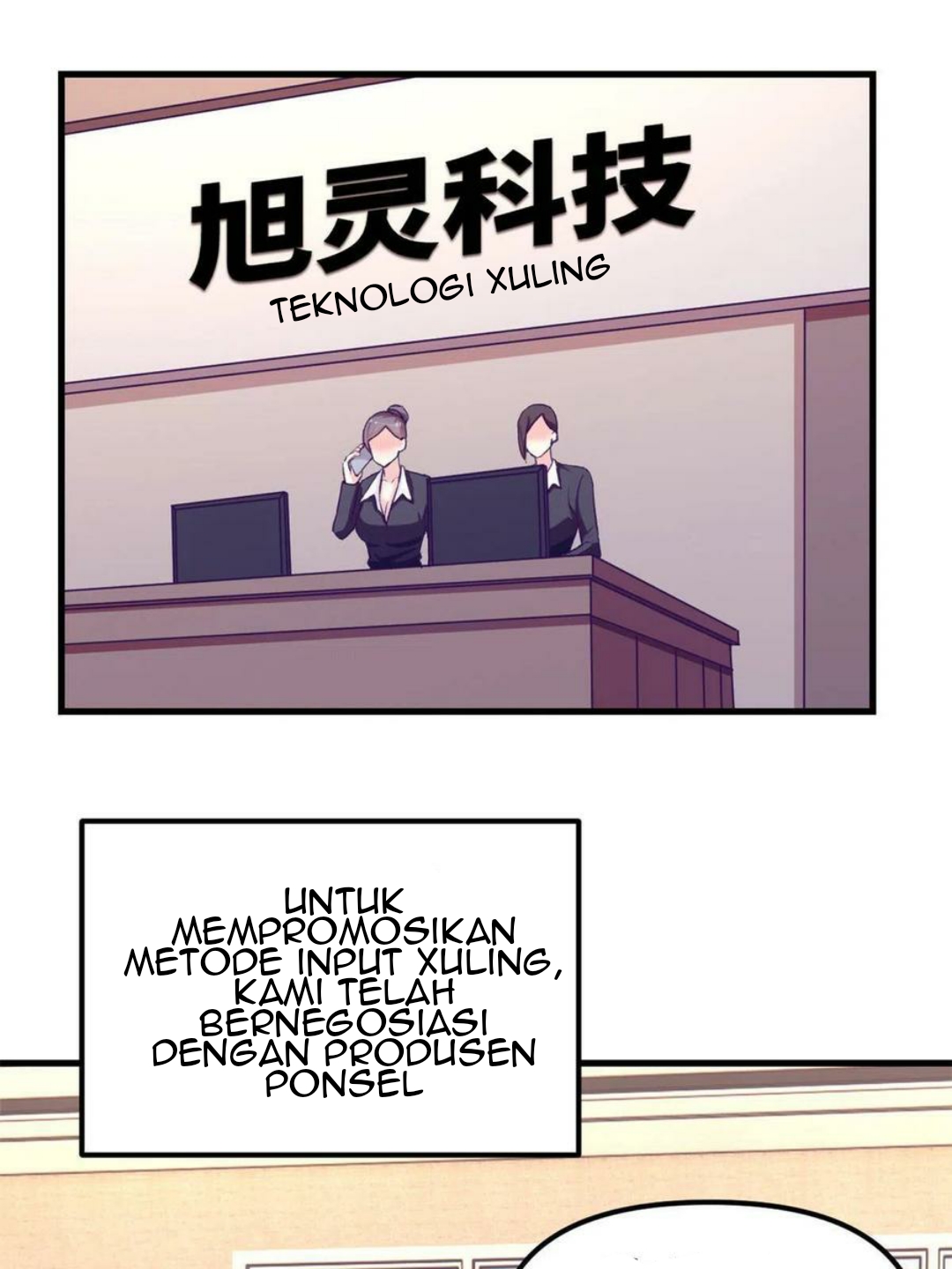 My Exclusive Dream World Adventures Chapter 171 Gambar 33