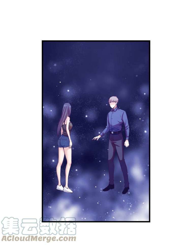 My Exclusive Dream World Adventures Chapter 166 Gambar 59