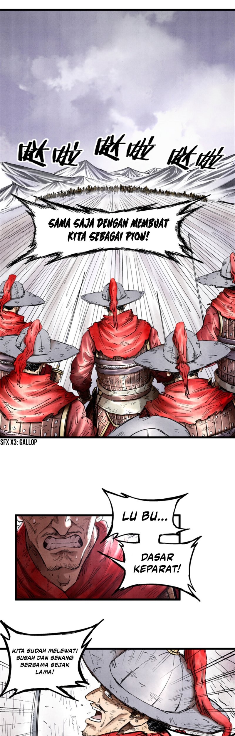 Lu Bu’s Life Simulator Chapter 16 Gambar 31