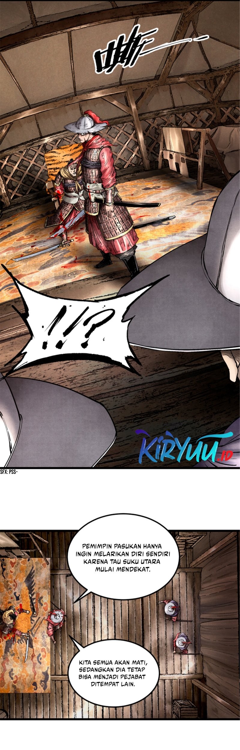 Lu Bu’s Life Simulator Chapter 16 Gambar 5