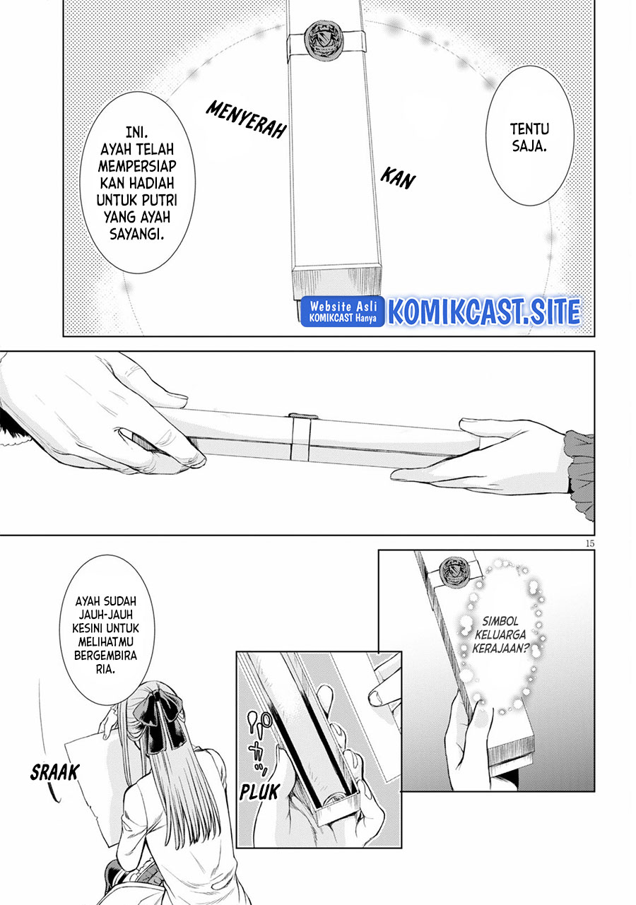 Isekai de Skill wo Kaitai shitara Cheat na Yome ga Zoushoku Shimashita: Gainen Kousa no Structure Chapter 43 Gambar 16