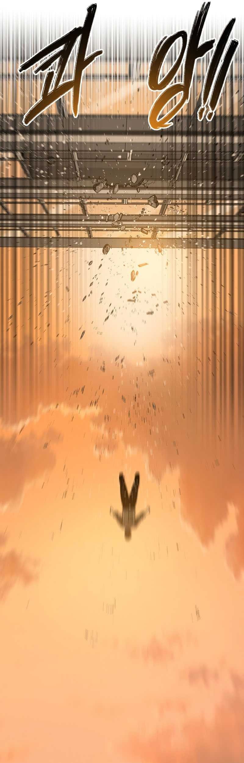 Existence Chapter 21 Gambar 72