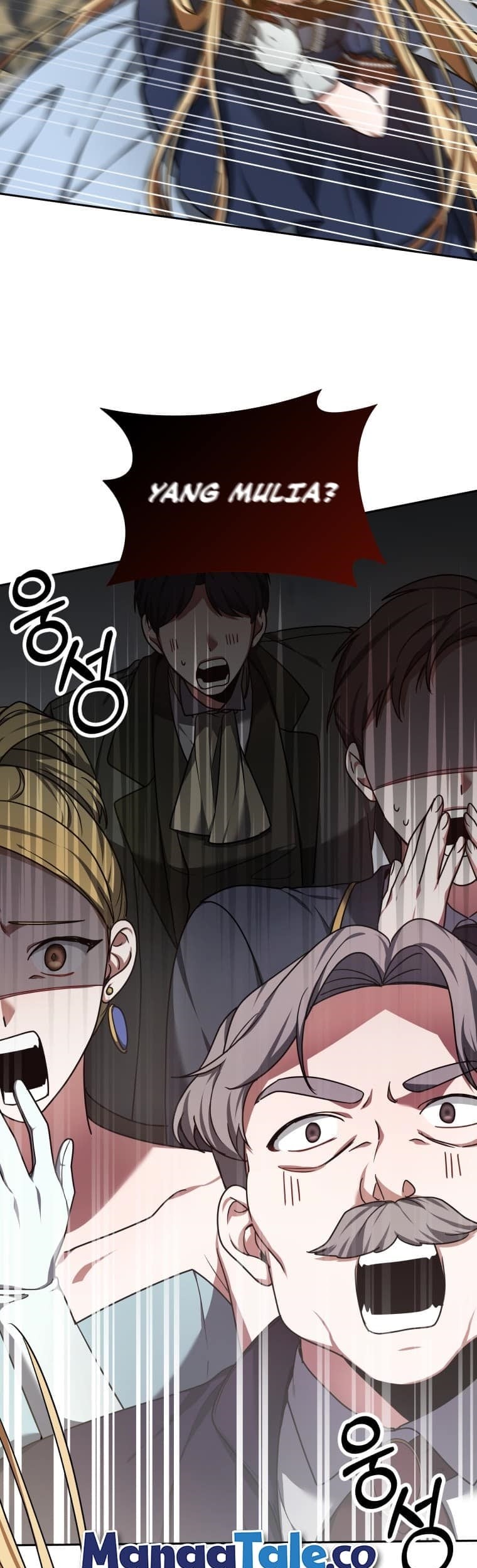 Dr. Player Chapter 08 Gambar 75