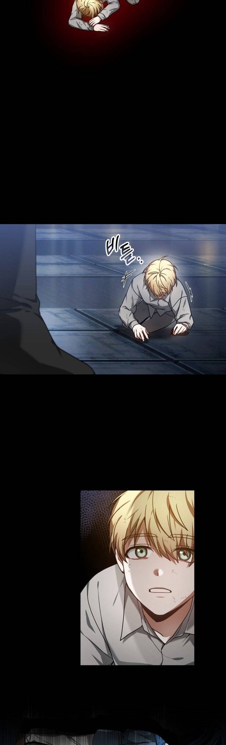 Dr. Player Chapter 06 Gambar 55