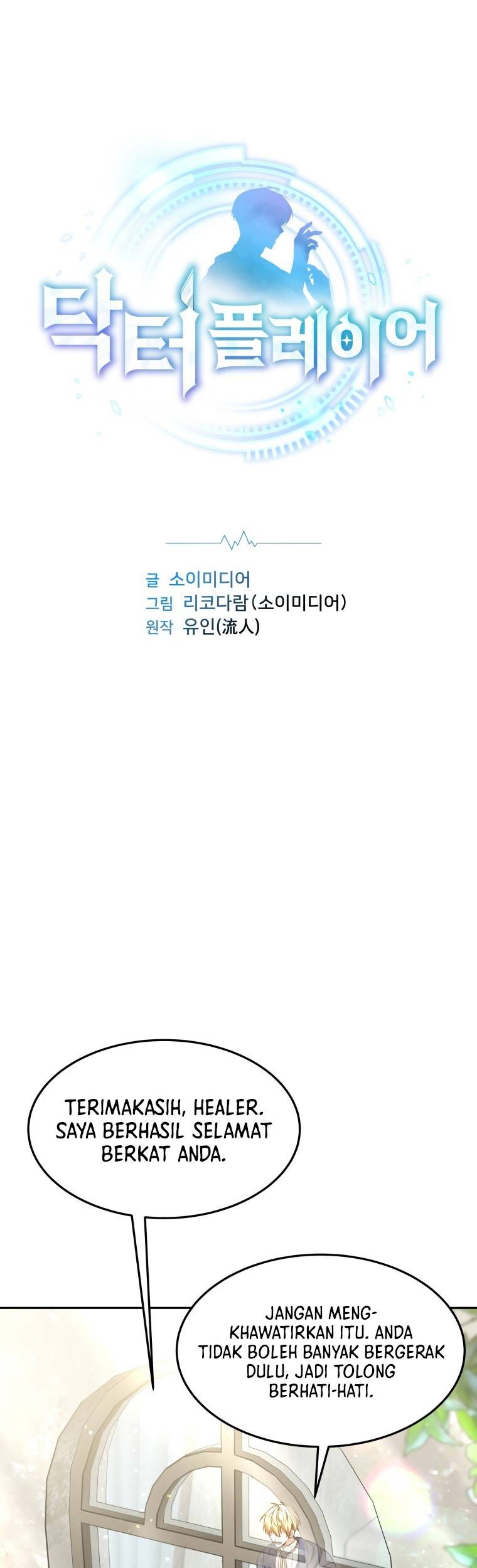 Baca Manhwa Dr. Player Chapter 06 Gambar 2