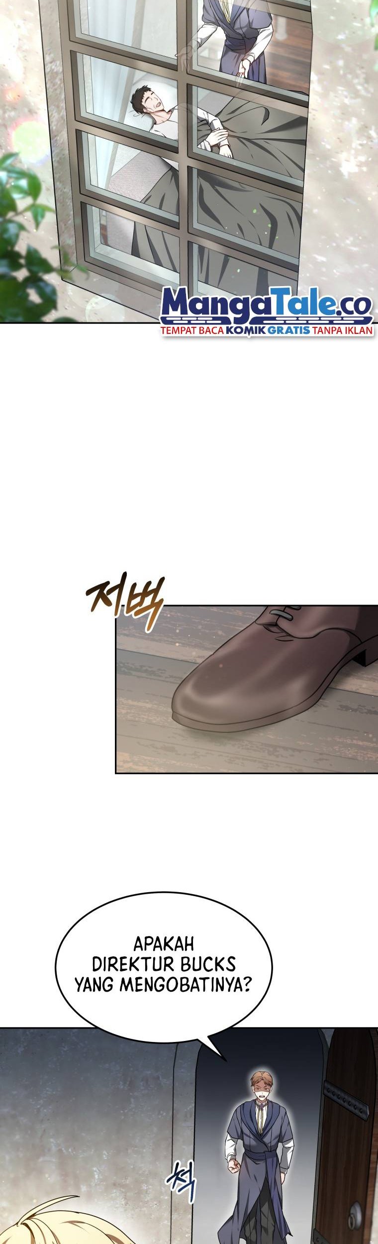 Dr. Player Chapter 06 Gambar 3