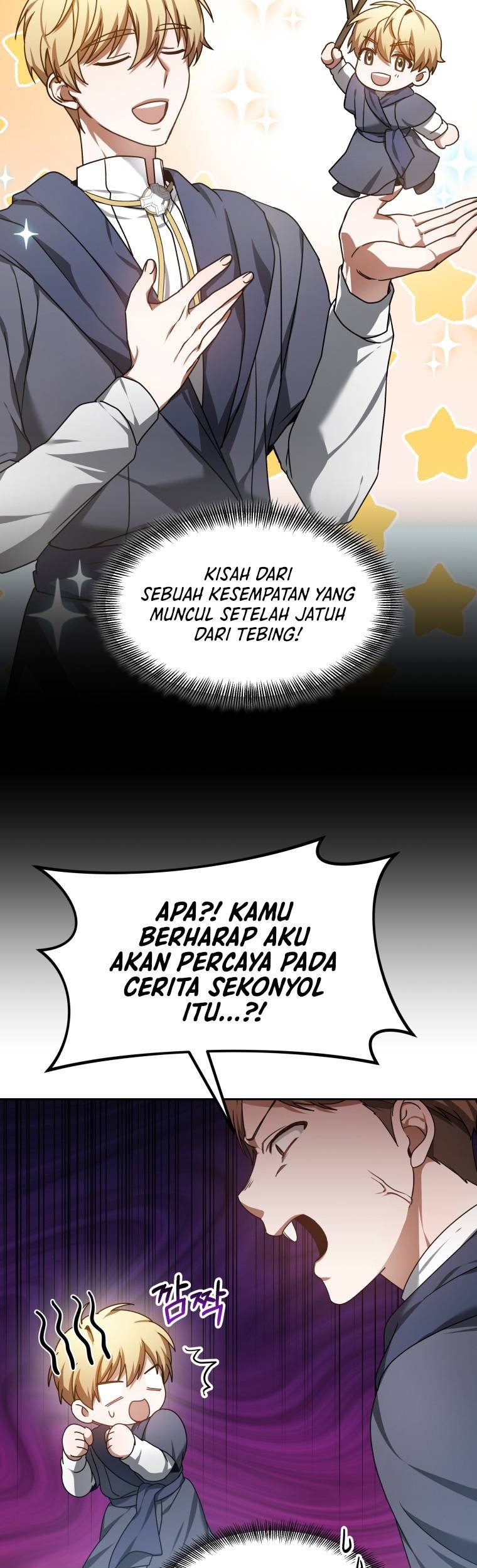 Dr. Player Chapter 06 Gambar 12