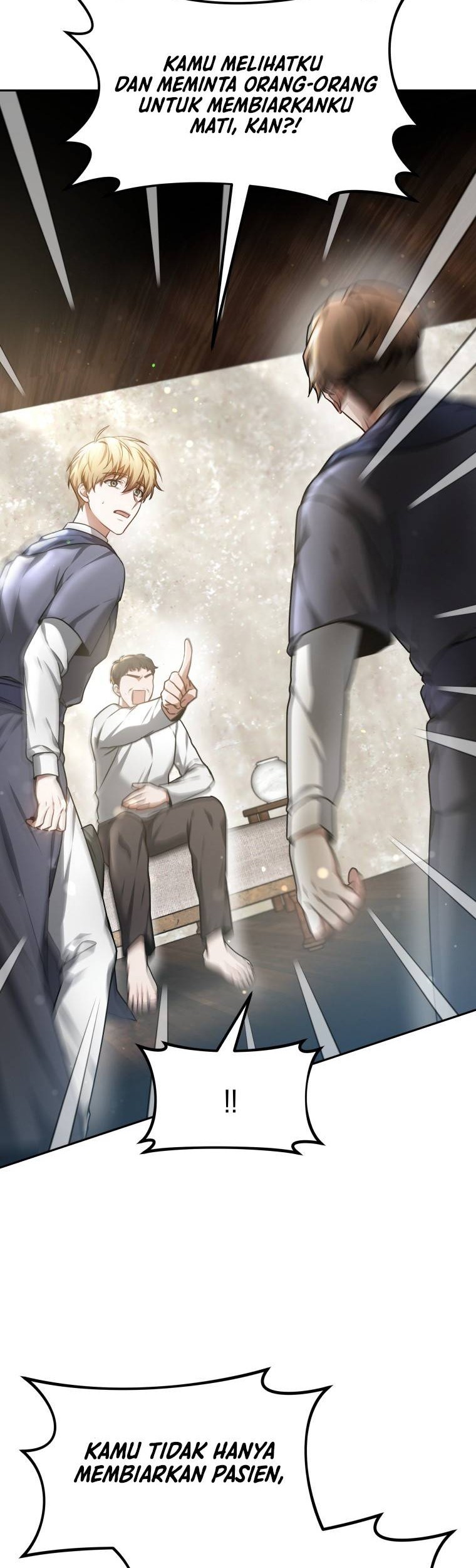 Dr. Player Chapter 06 Gambar 17