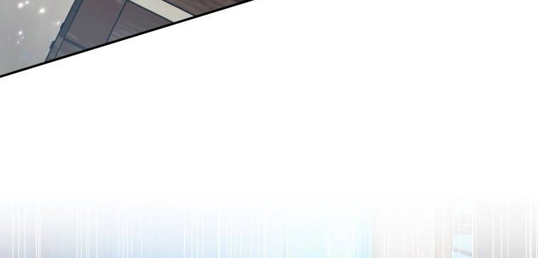 Dr. Player Chapter 06 Gambar 19