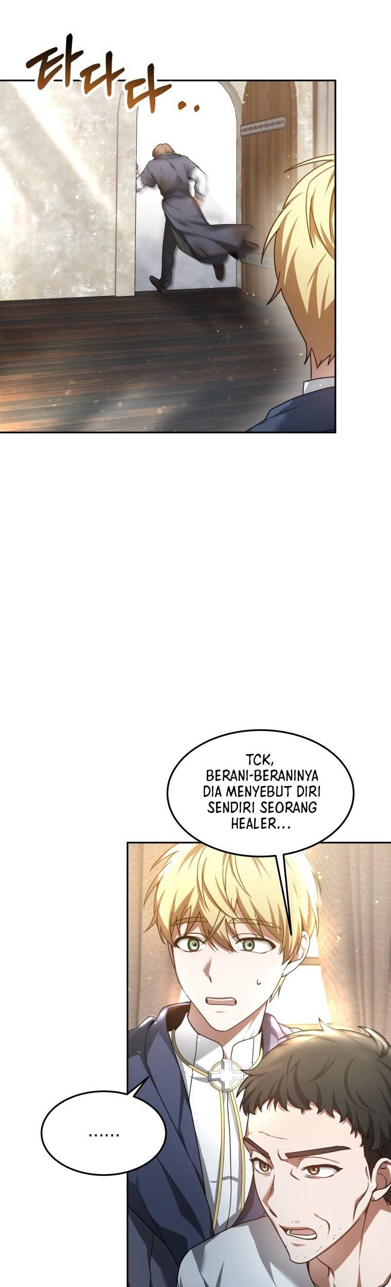 Dr. Player Chapter 06 Gambar 23