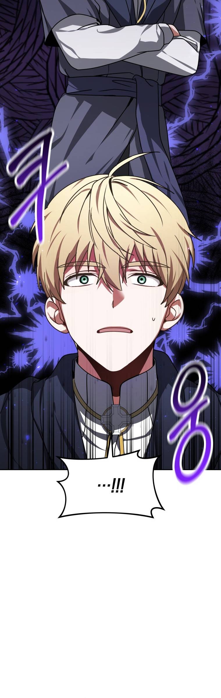 Dr. Player Chapter 06 Gambar 41