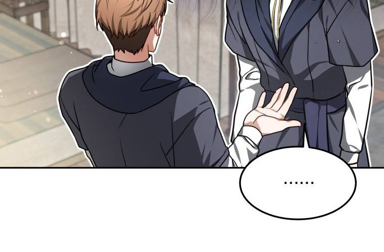 Dr. Player Chapter 06 Gambar 47