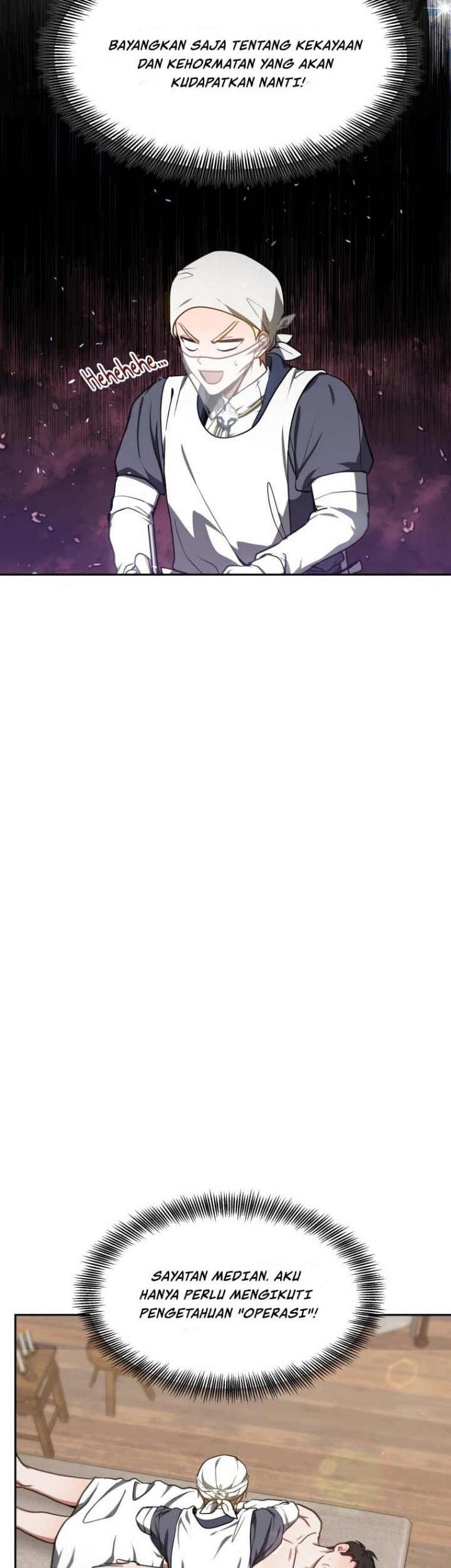 Dr. Player Chapter 05 Gambar 33