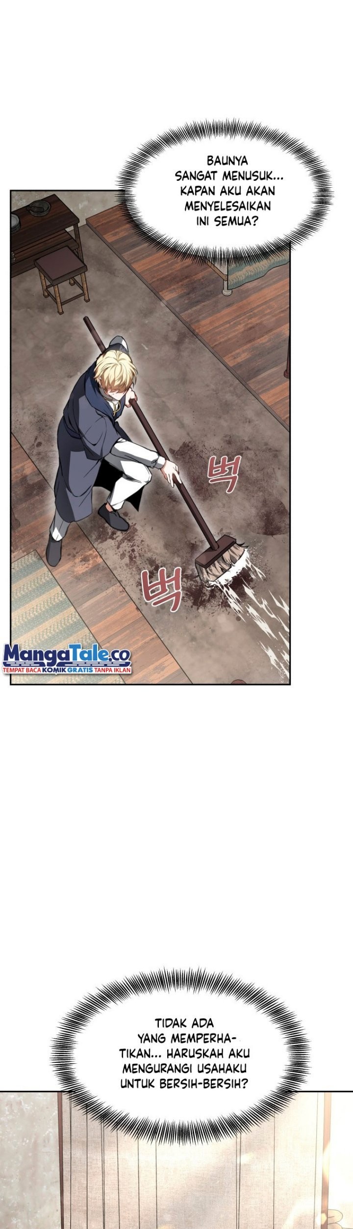 Dr. Player Chapter 04 Gambar 49