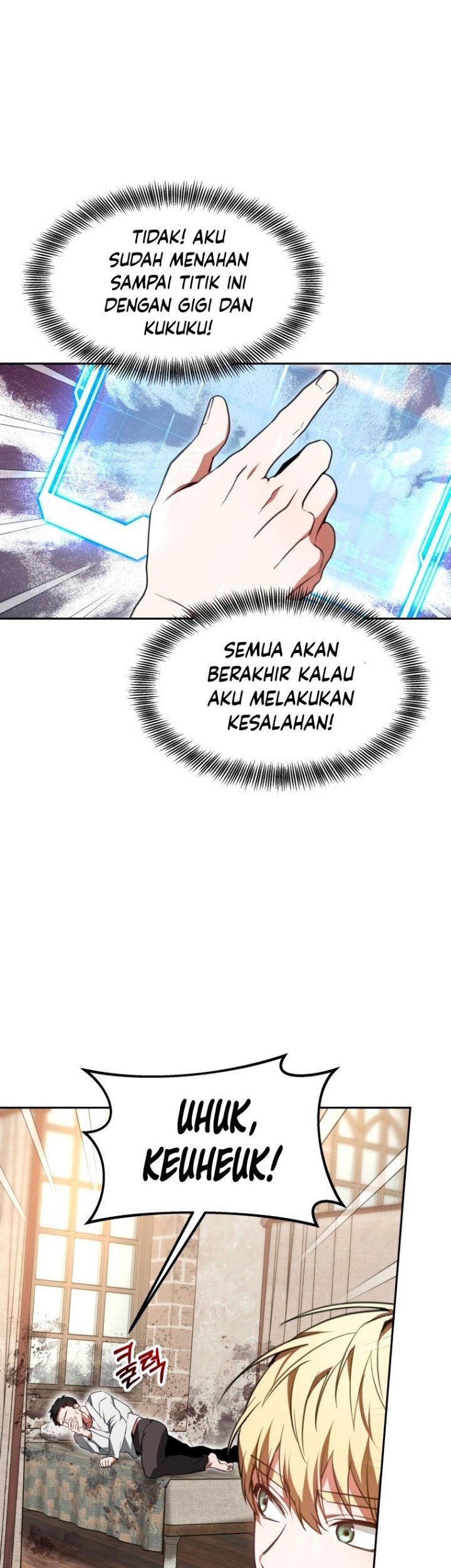 Dr. Player Chapter 04 Gambar 87
