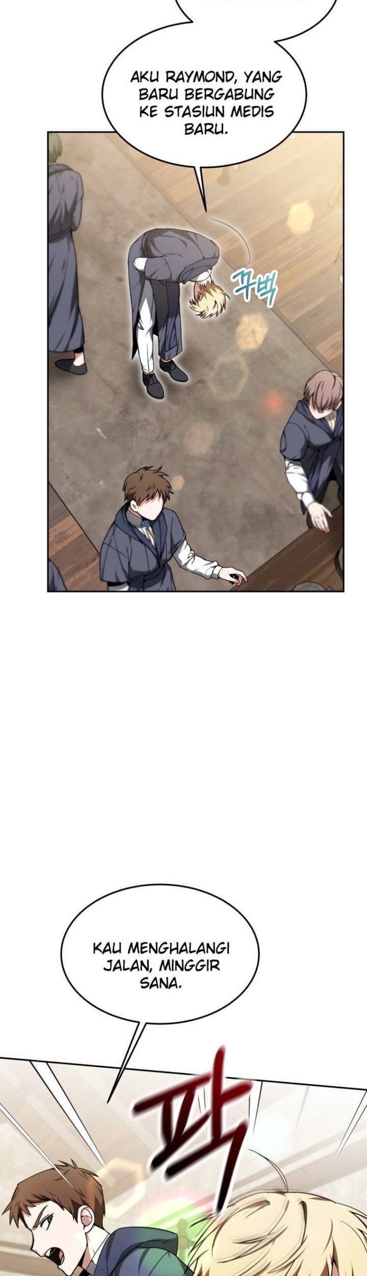 Dr. Player Chapter 03 Gambar 58