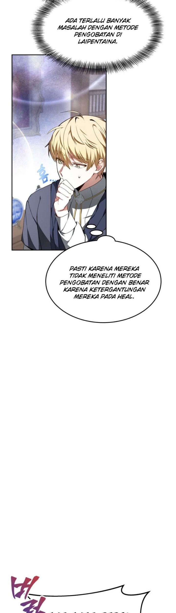 Dr. Player Chapter 03 Gambar 38