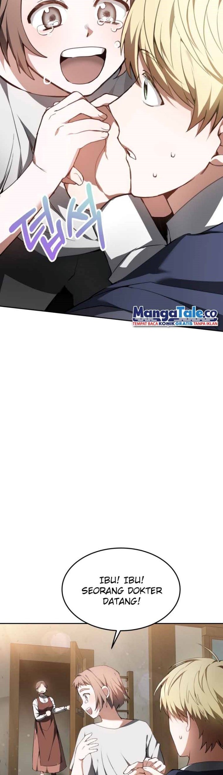 Dr. Player Chapter 02 Gambar 19