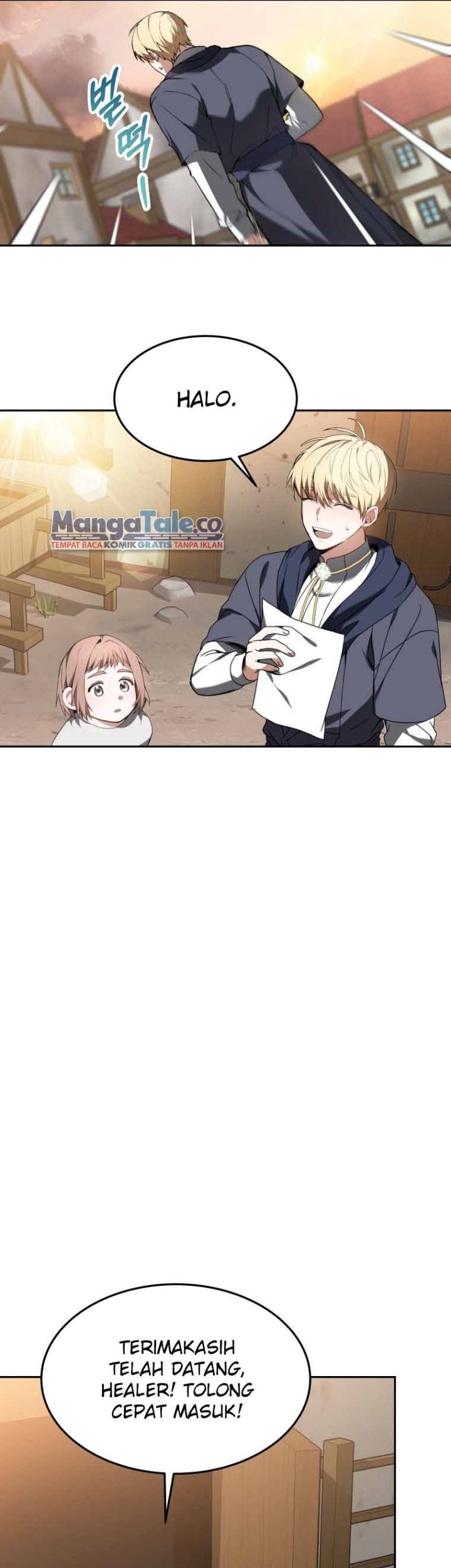 Dr. Player Chapter 02 Gambar 22