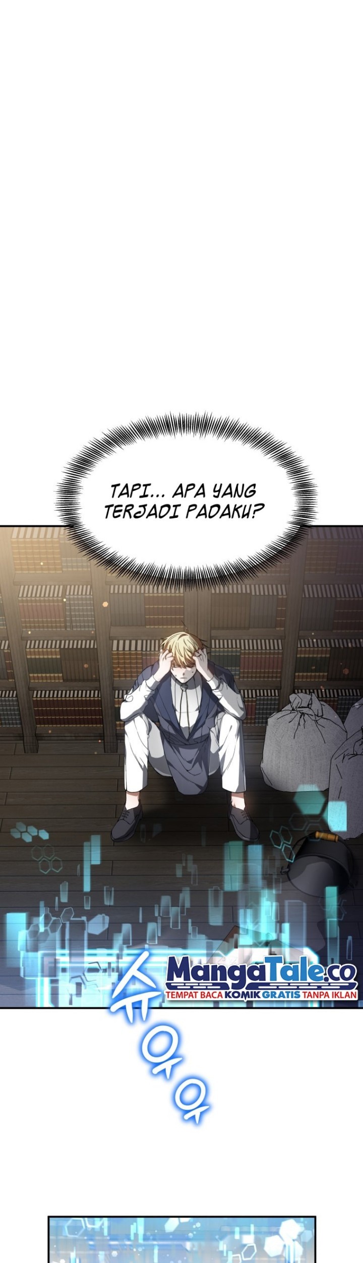 Dr. Player Chapter 01 Gambar 37
