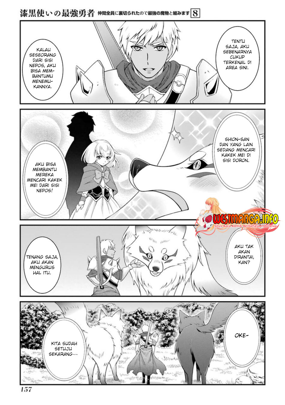 Shikkoku tsukai no saikyo yusha nakama zen’in ni uragira retanode saikyo no mamono Chapter 42.2 Gambar 11
