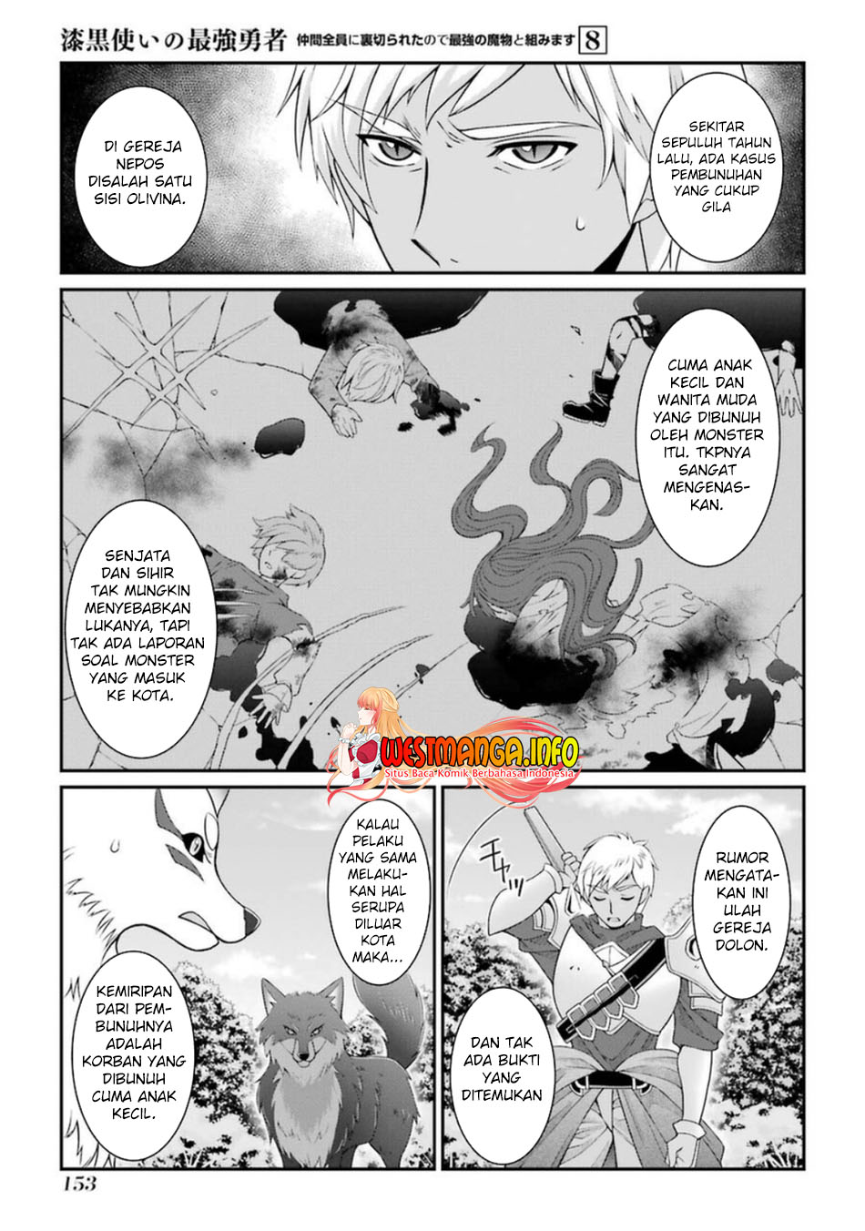 Shikkoku tsukai no saikyo yusha nakama zen’in ni uragira retanode saikyo no mamono Chapter 42.2 Gambar 7