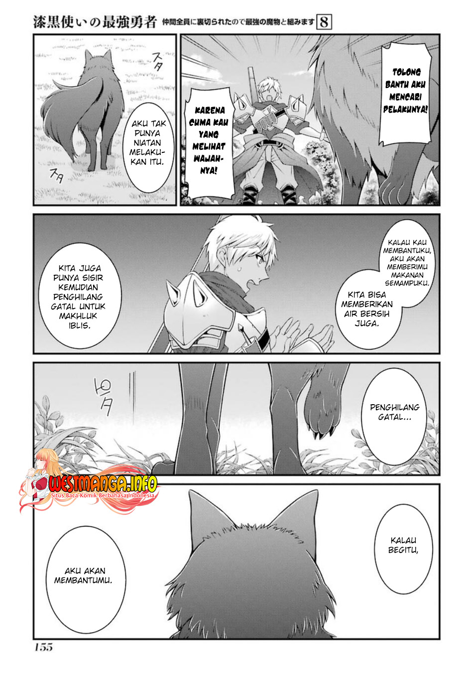 Shikkoku tsukai no saikyo yusha nakama zen’in ni uragira retanode saikyo no mamono Chapter 42.2 Gambar 9