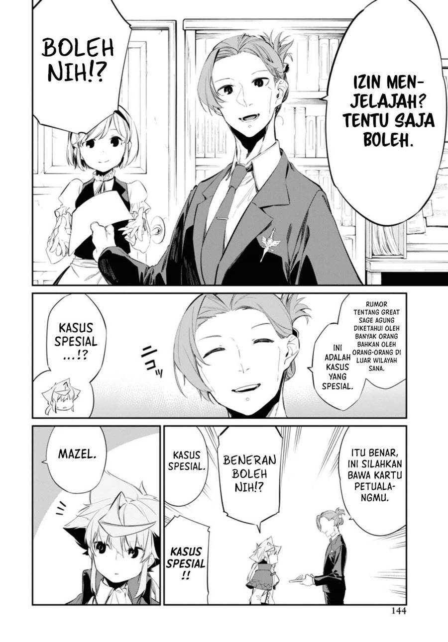 The Greatest Philosoper With Zero Magic Chapter 17.1 Gambar 7