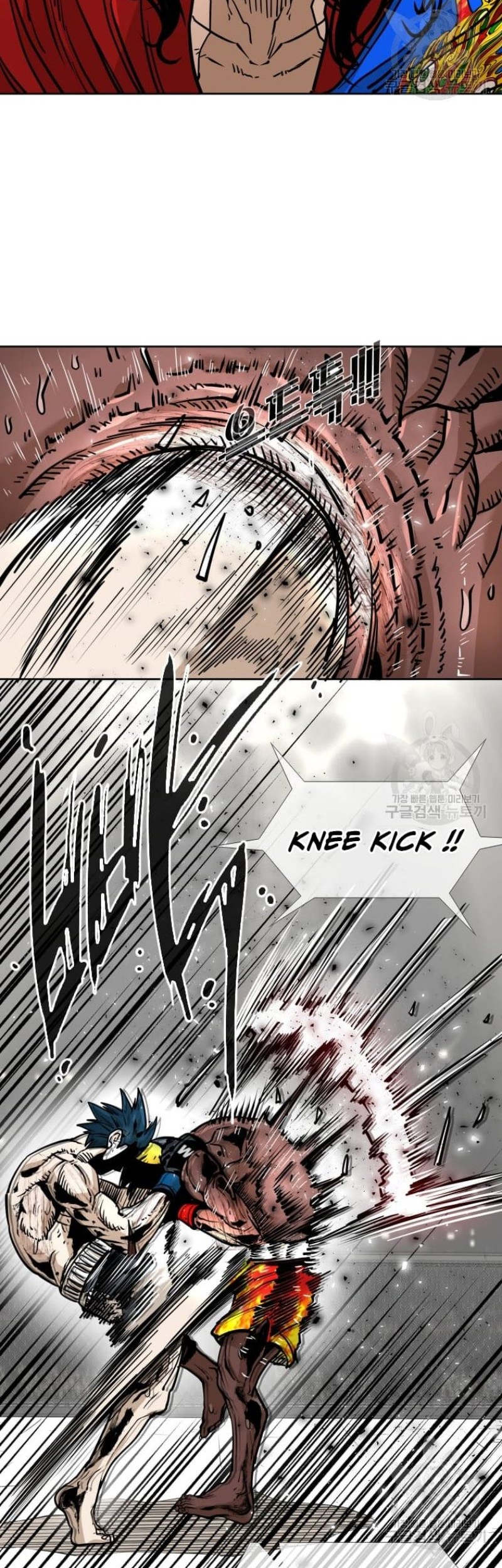 Shark Chapter 263 Gambar 33