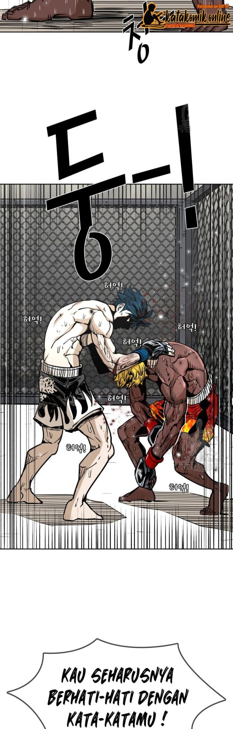 Shark Chapter 263 Gambar 42