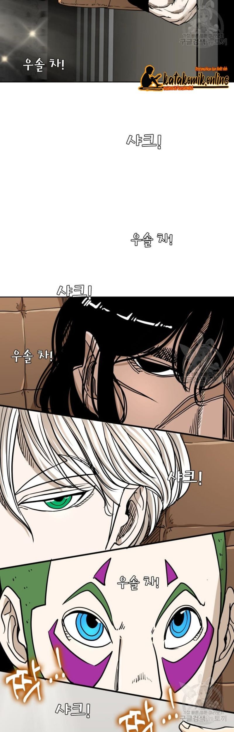 Shark Chapter 263 Gambar 62