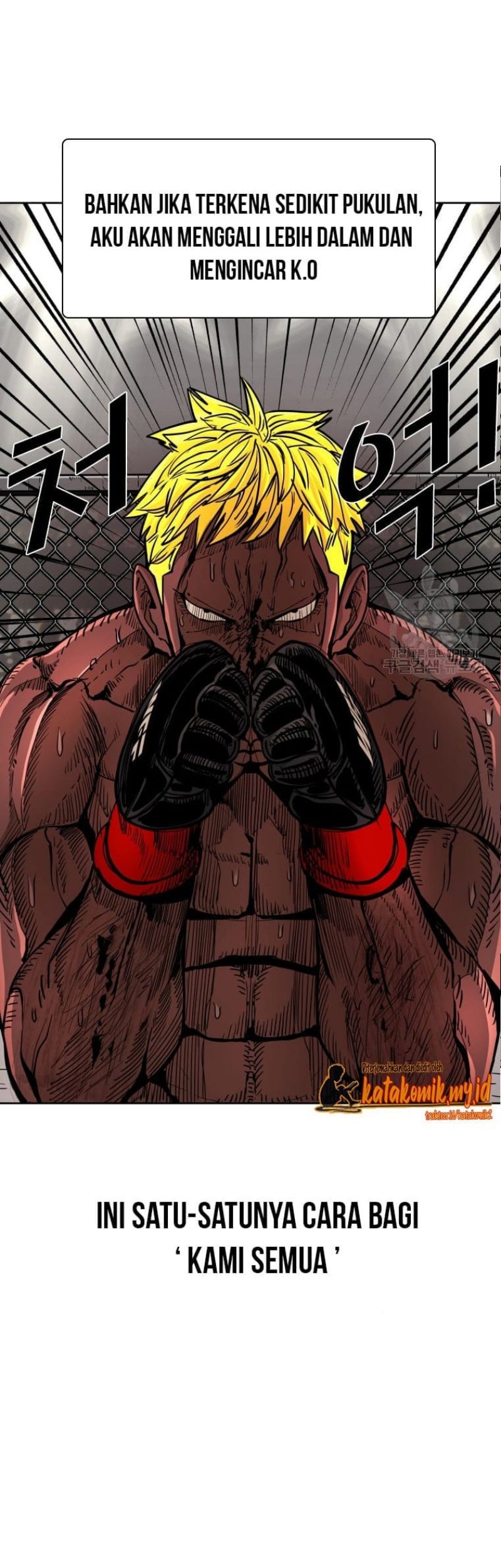 Baca Manhwa Shark Chapter 263 Gambar 2