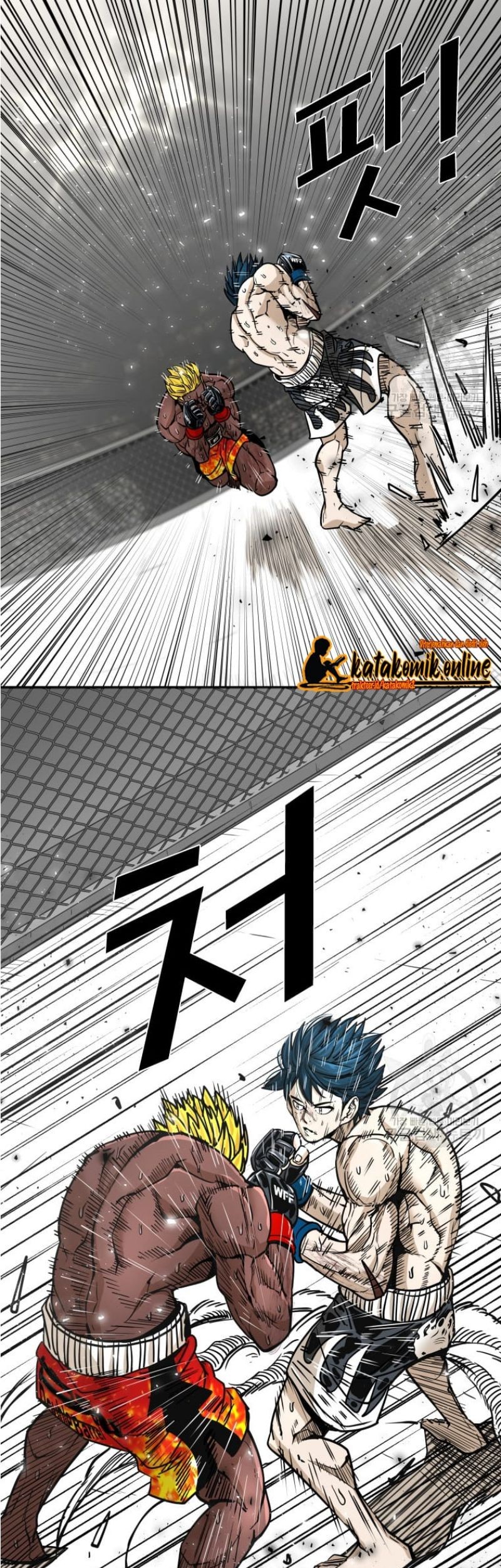 Shark Chapter 263 Gambar 14